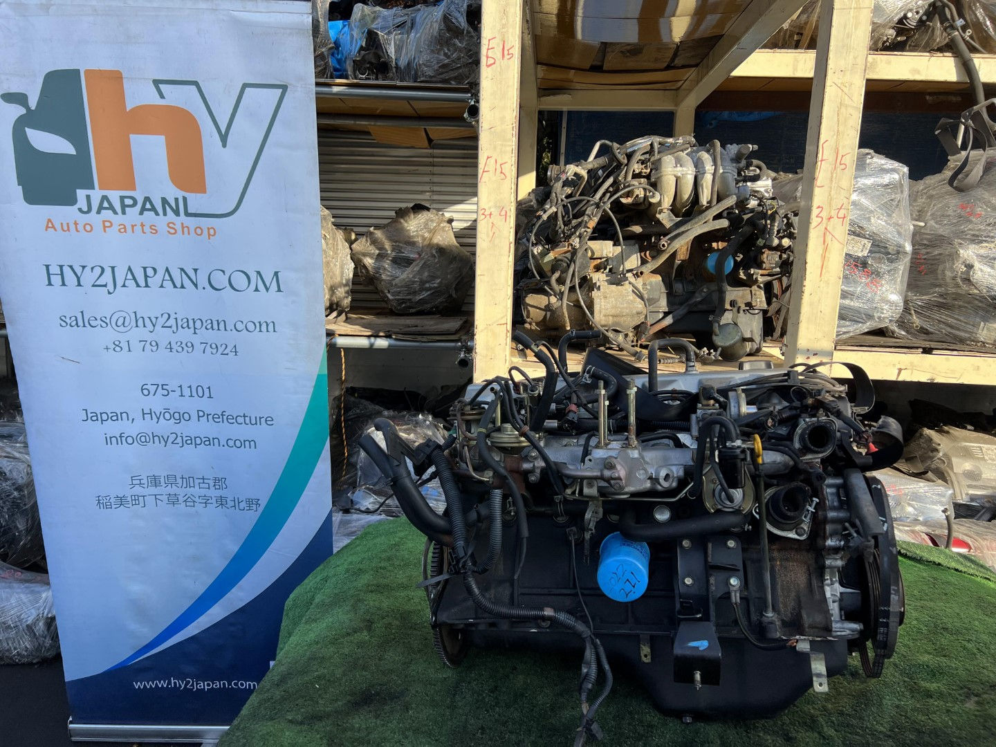 NISSAN CEDRIC CMJY31