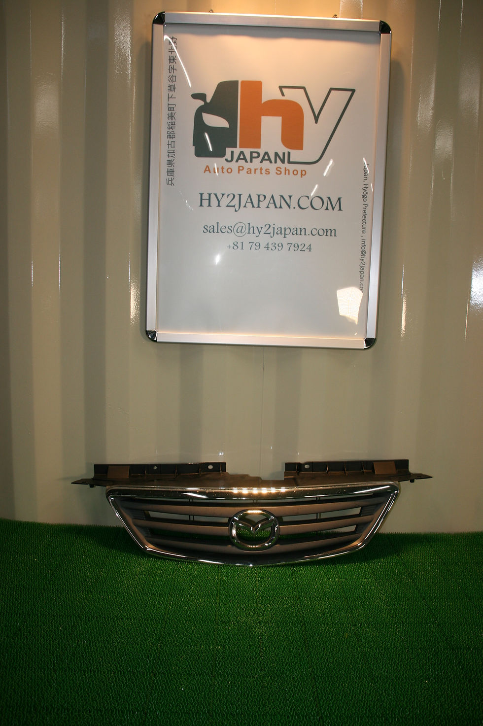 Miniatura: MAZDA MPV 2001  LW5W