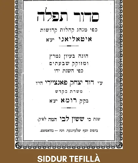 Il nostro Siddur