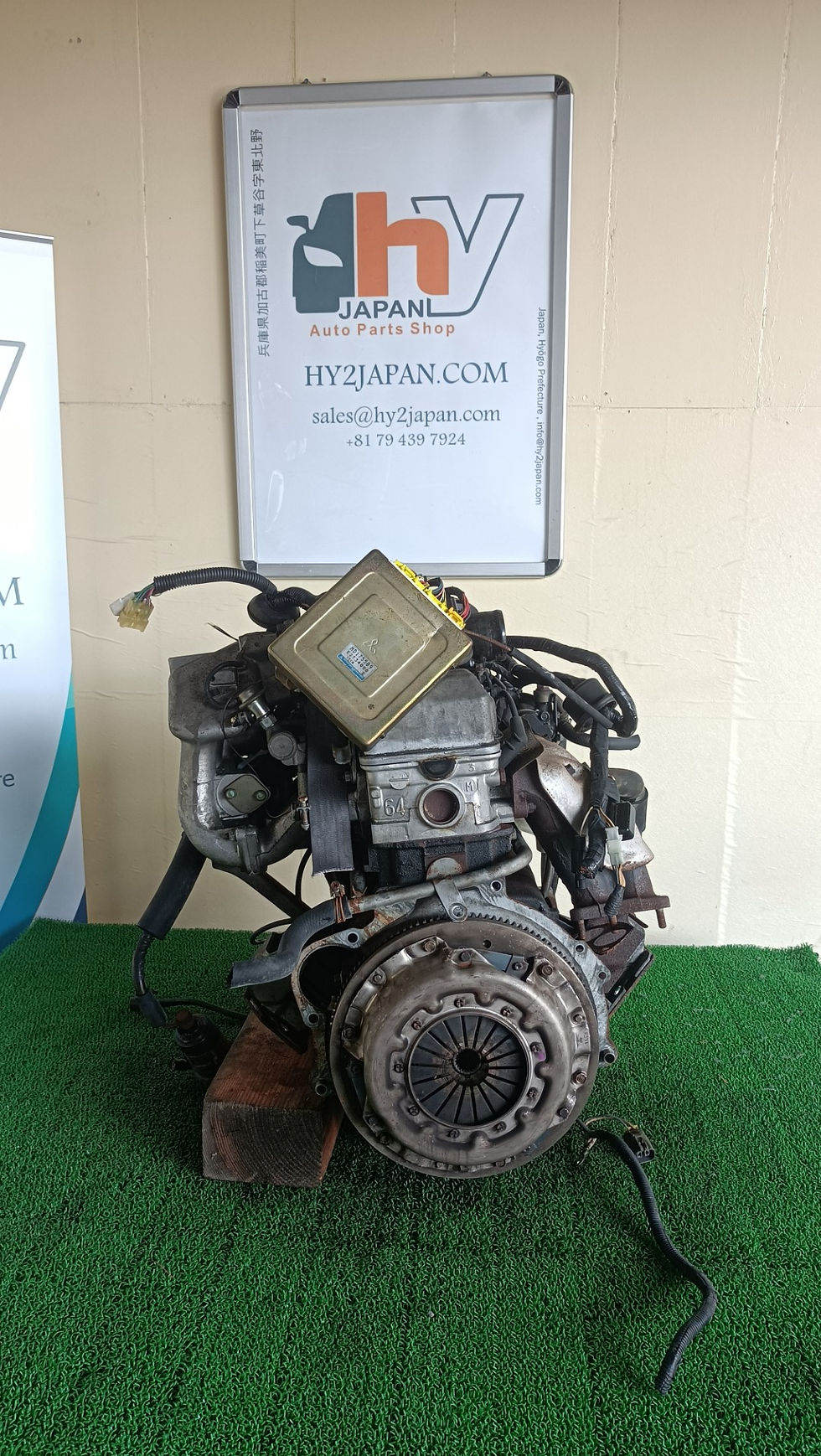 Thumbnail: Mitsubishi