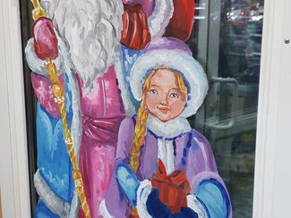 Новогодние краски