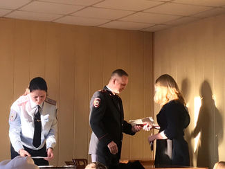 Торжественное вручение паспортов