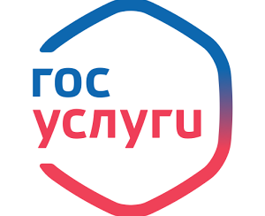 Оплата госпошлины не выходя из дома. РЭО ГИБДД МОМВД России Шимановский.