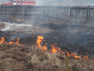 ОСОБЫЙ ПРОТИВОПОЖАРНЫЙ РЕЖИМ!