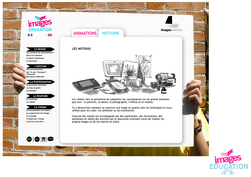 Image Education Homepage