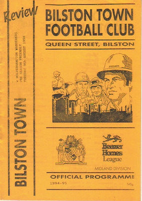 88 page issue - 240 x 165 in size - £3.00