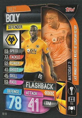 FB18 - Willy Boly.jpg