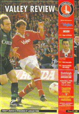 88 page issue - 240 x 165 in size - £3.00