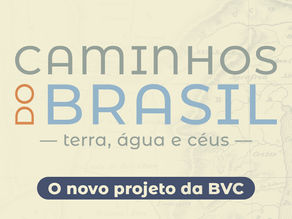 VEM AÍ UM NOVO PROJETO CULTURAL!