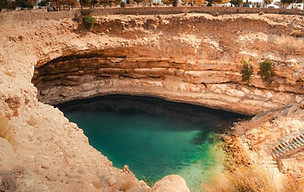 Bimmah Sinkhole.jpg