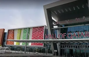 Mall of Qatar (Al Rayyan).webp