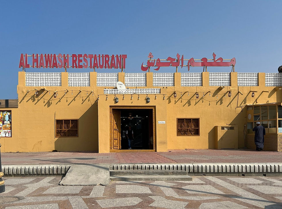 Al Hawash Restaurant 01