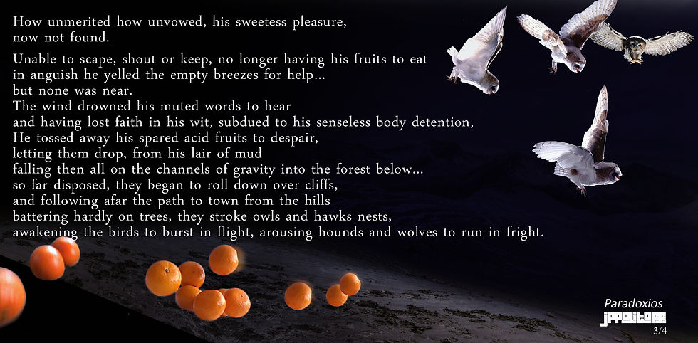 Falling Tangerines 3