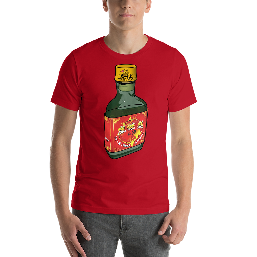 Thumbnail: Deer Penis Liquor Bottle