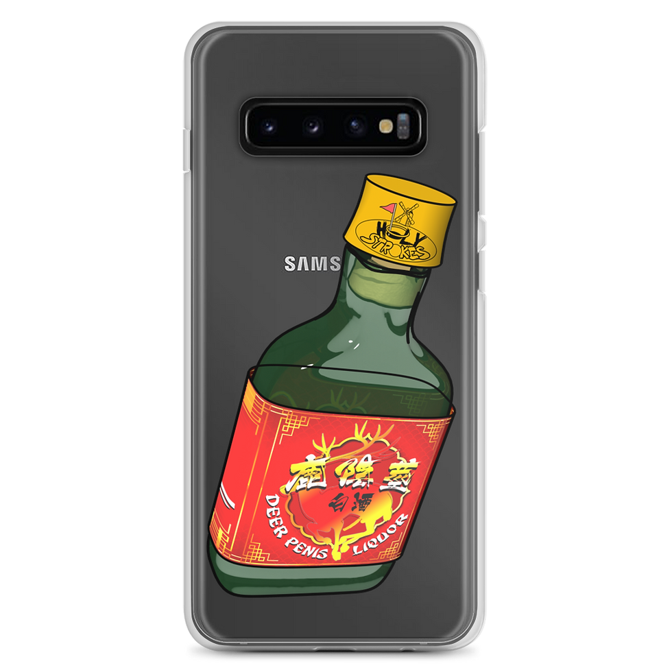 Thumbnail: Deer Penis Samsung Case