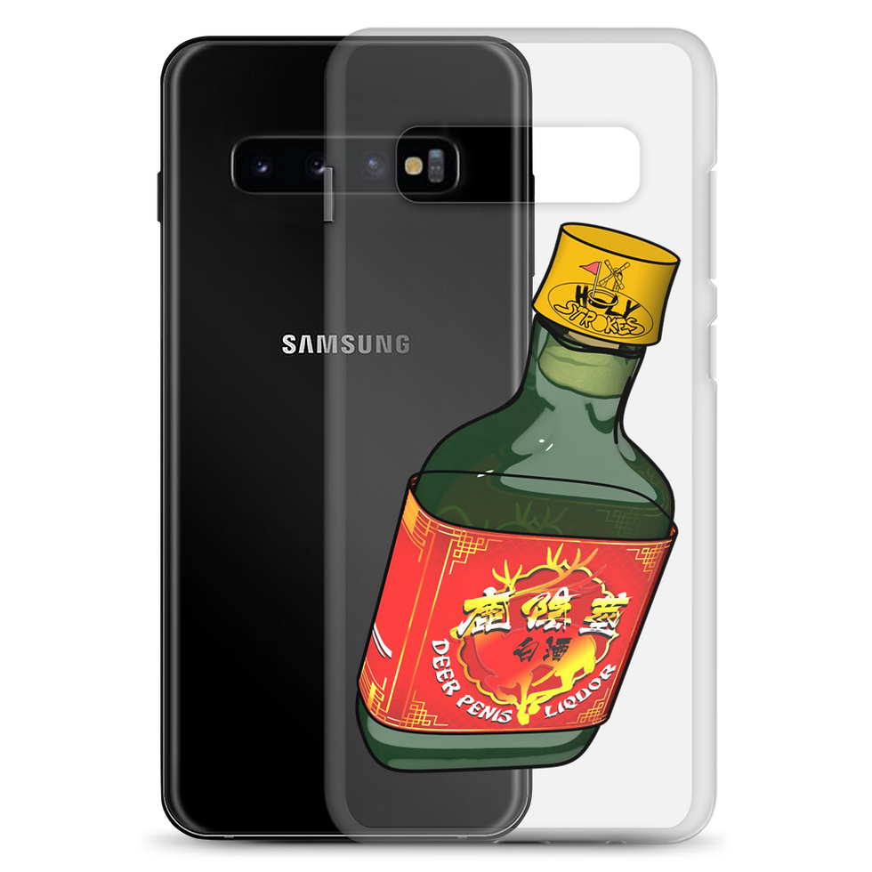Thumbnail: Deer Penis Samsung Case