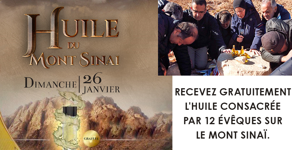 Huile Sainte 2