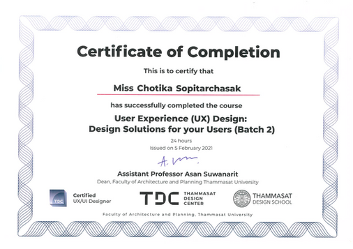 Thammasat Design Center