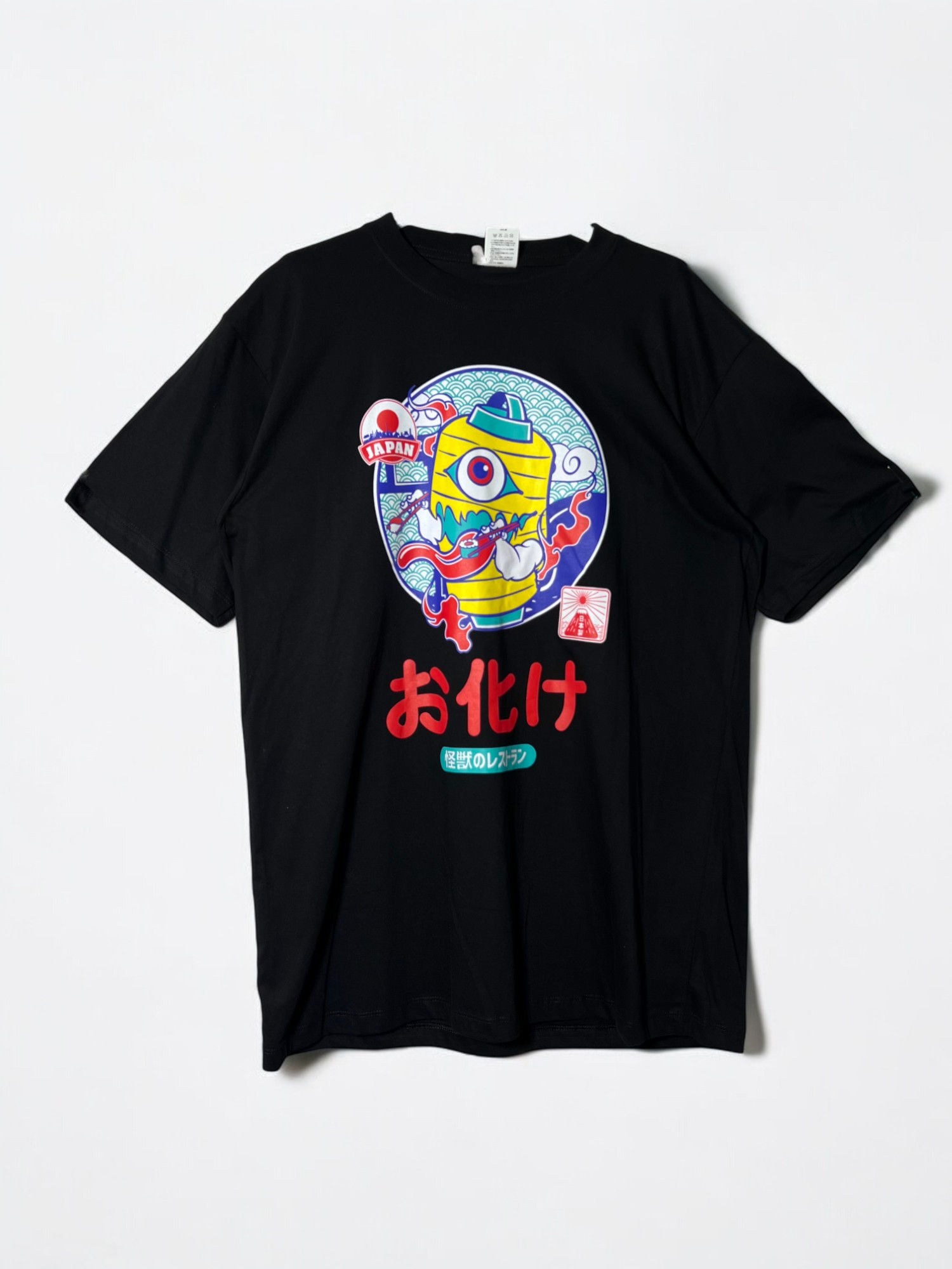 Short Sleeve Blouse with Japanese Print