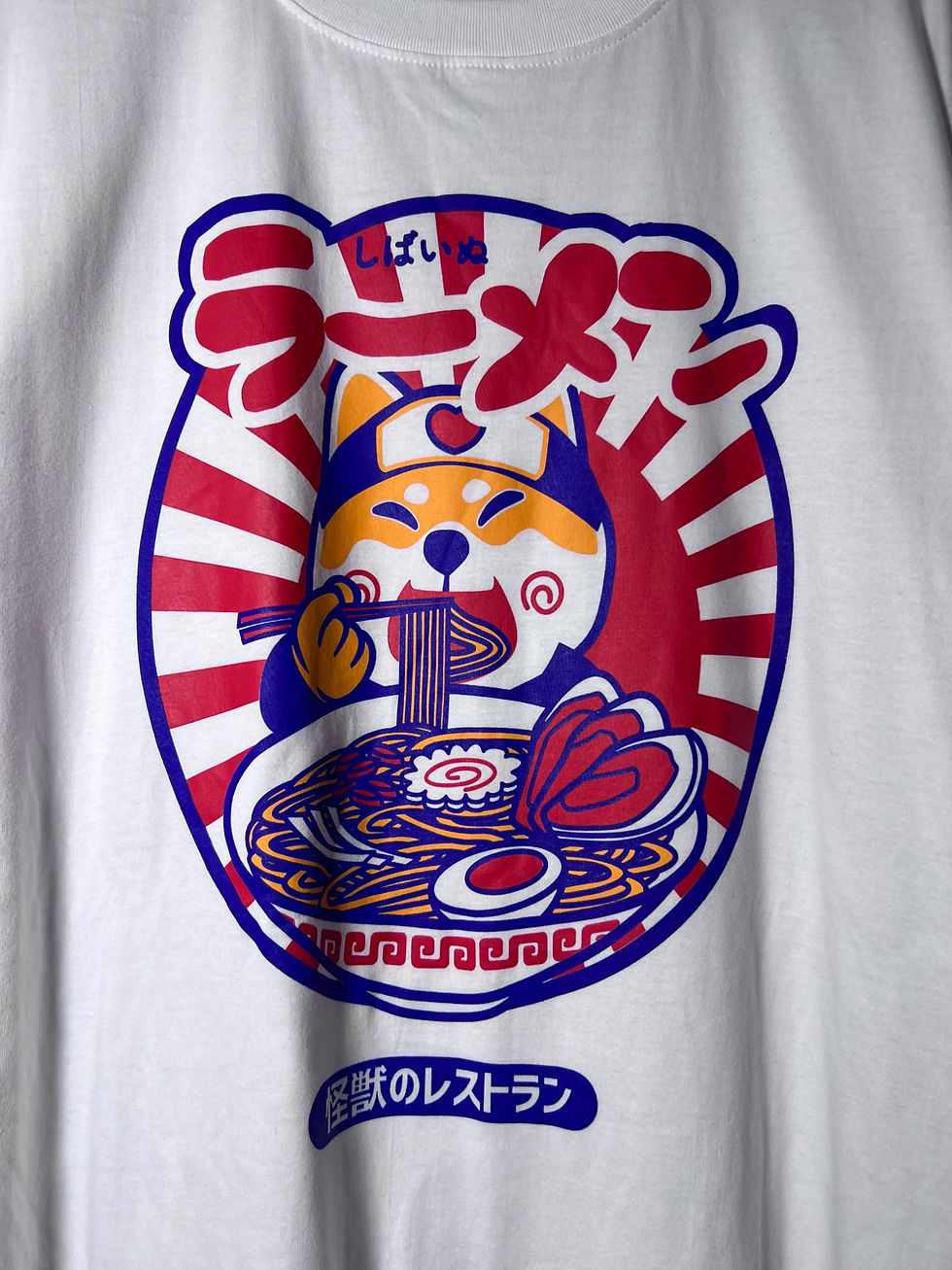 Thumbnail: Short Sleeve Blouse with Japanese Print