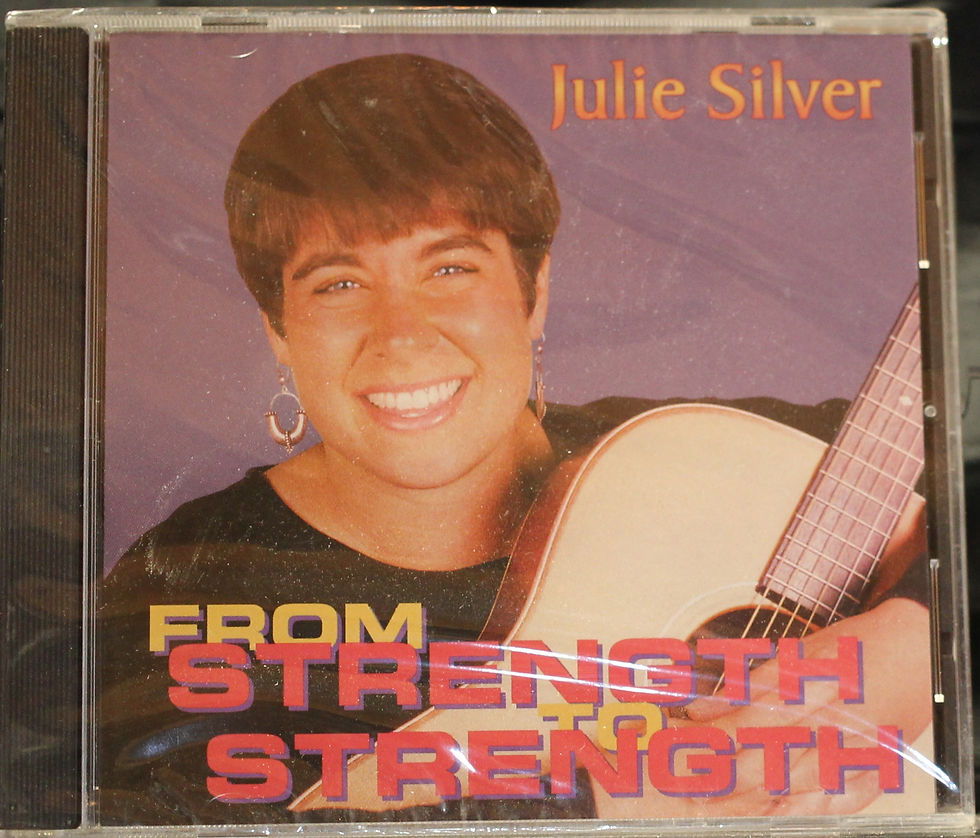 Julie Silver
