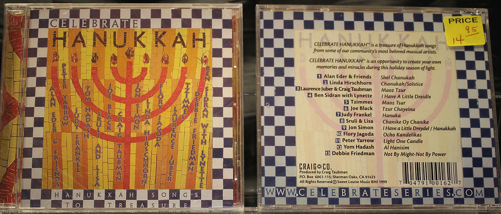 Hanukkah