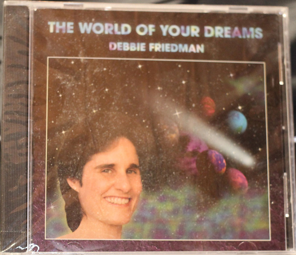 Debbie Friedman