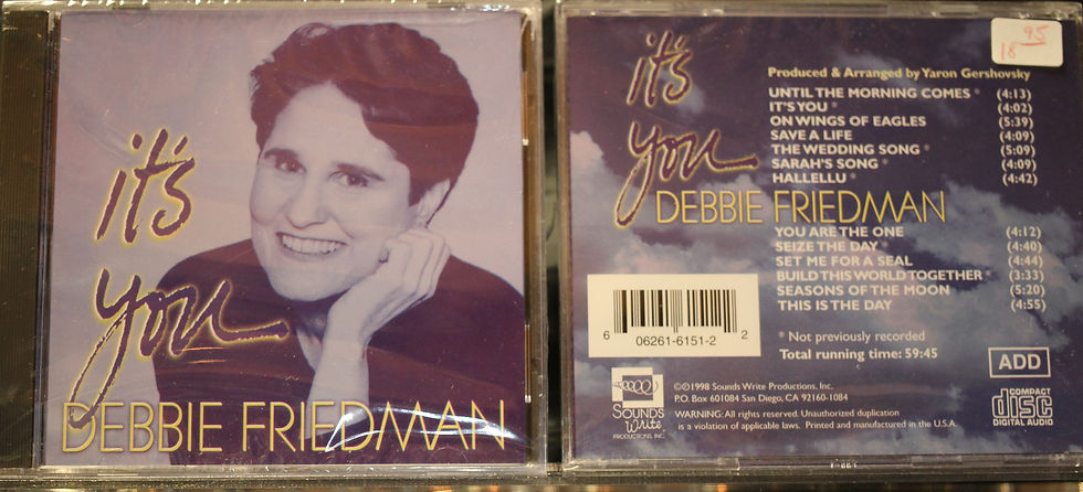 Debbie Friedman