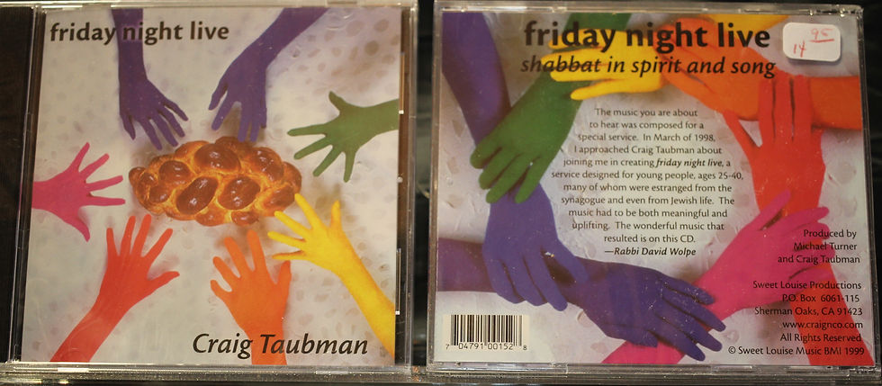 Craig Taubman