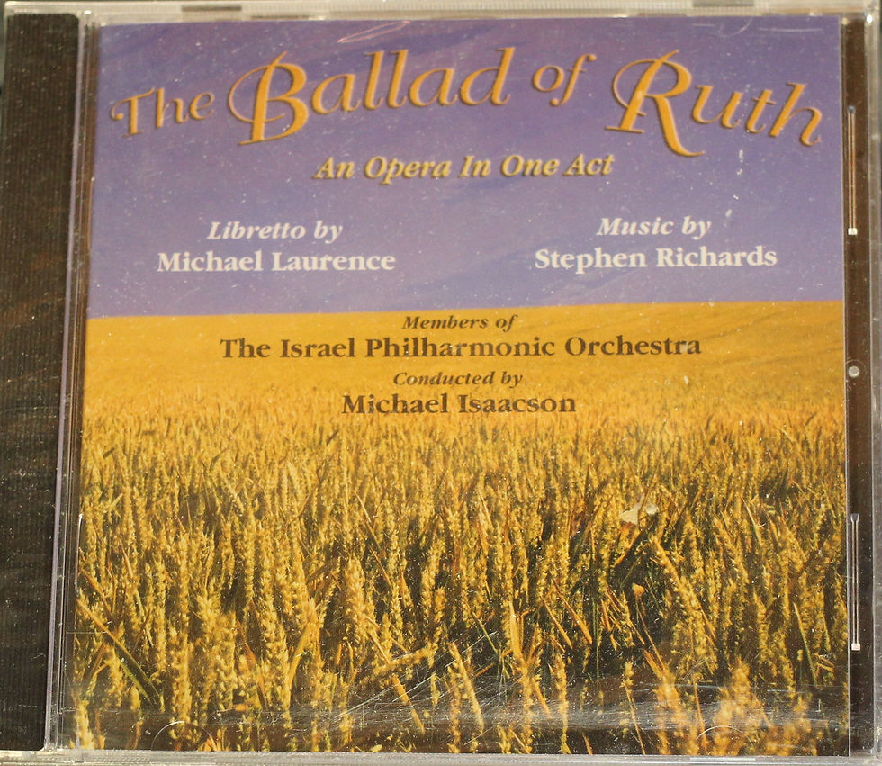 Israel Philharmonic