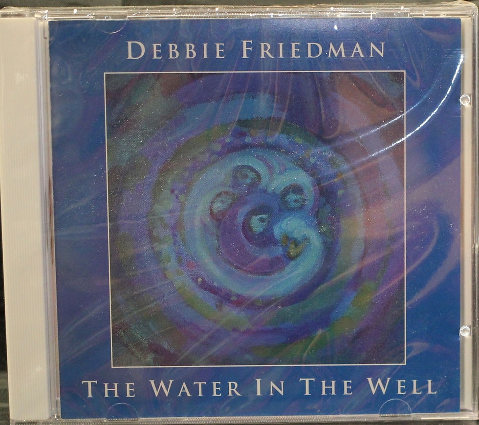 Debbie Friedman