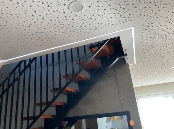 Beleuchtungselement an Decke