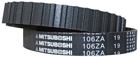 Mitsuboshi-Marcas.gif