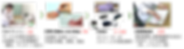 血液採取手順.png