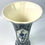 Thumbnail: Tall Delftware Blue white shapely Vase Petrus Regout & Co