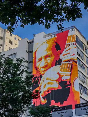 A Poética Urbana de Campo Grande