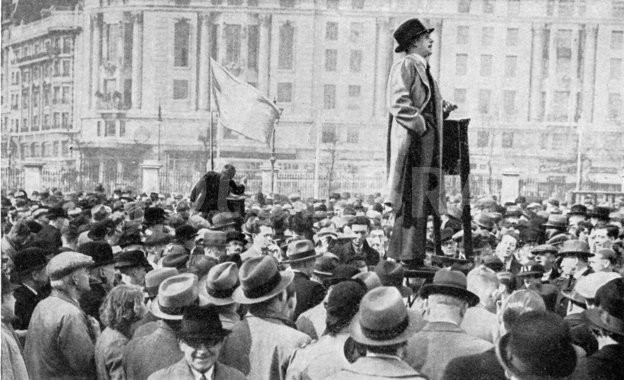 1930s London, Speakers Corner, London, Hyde Park