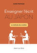 Enseigner_l'écrit_au_Japon-front_cover.j