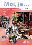 MG_Revamp_Cover_2024.jpg