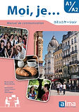 MCA1_A2_Cover.jpg