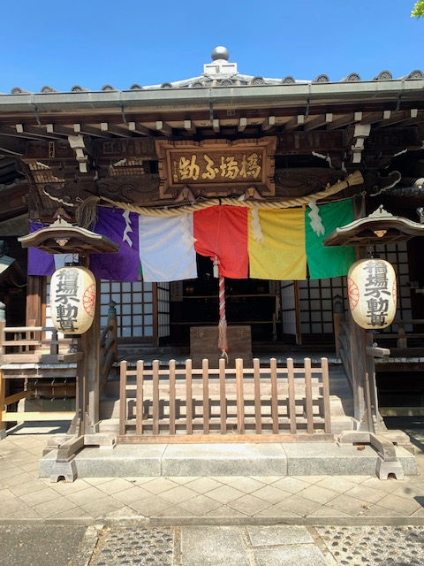 いまいいちろうのパワースポット巡礼 (4)台東区 橋場不動尊