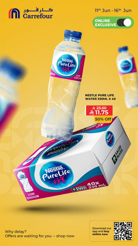 Online Exclusive Deals ClicFlyer | June