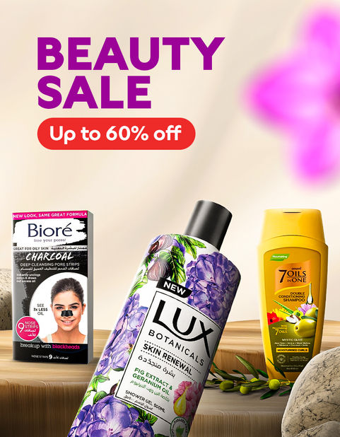 Beauty Sale Campaign