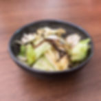 Shio kombu