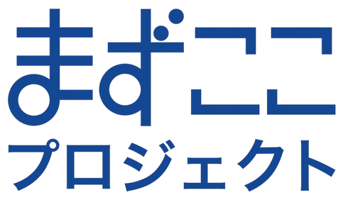 千葉・東京を中心に、そして全国を対象に自社分析、経営革新、BCP、組織成長や 人材育成、個人の自己分析等をサポートするコンサルタントです
