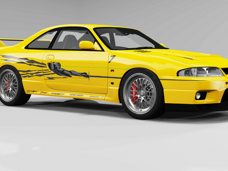 NISSAN SKYLINE GT-R R33