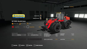 FS19 NEW HOLLAND W190D WHEEL LOADER - MULTICOLOR AND MORE V1.0