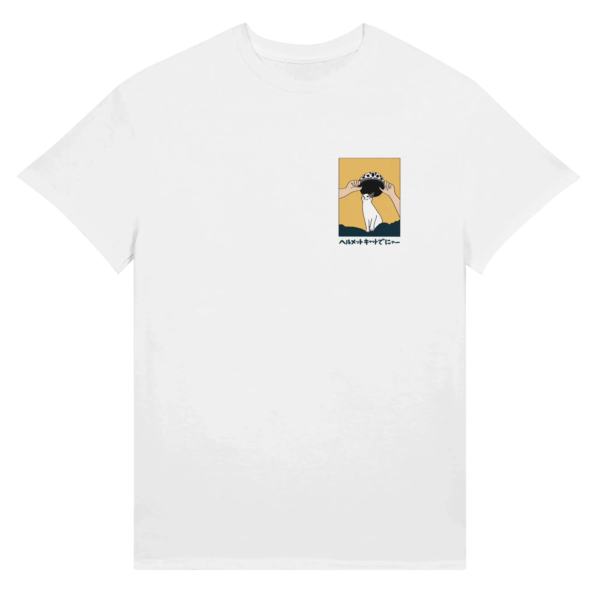 Cute Helmet Cat T-shirt – Bicycle Helmet Cat Design, Funny Cat Lover Apparel