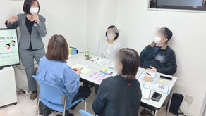 講座開催レポート：思春期のやる気引き出す対話セミナー