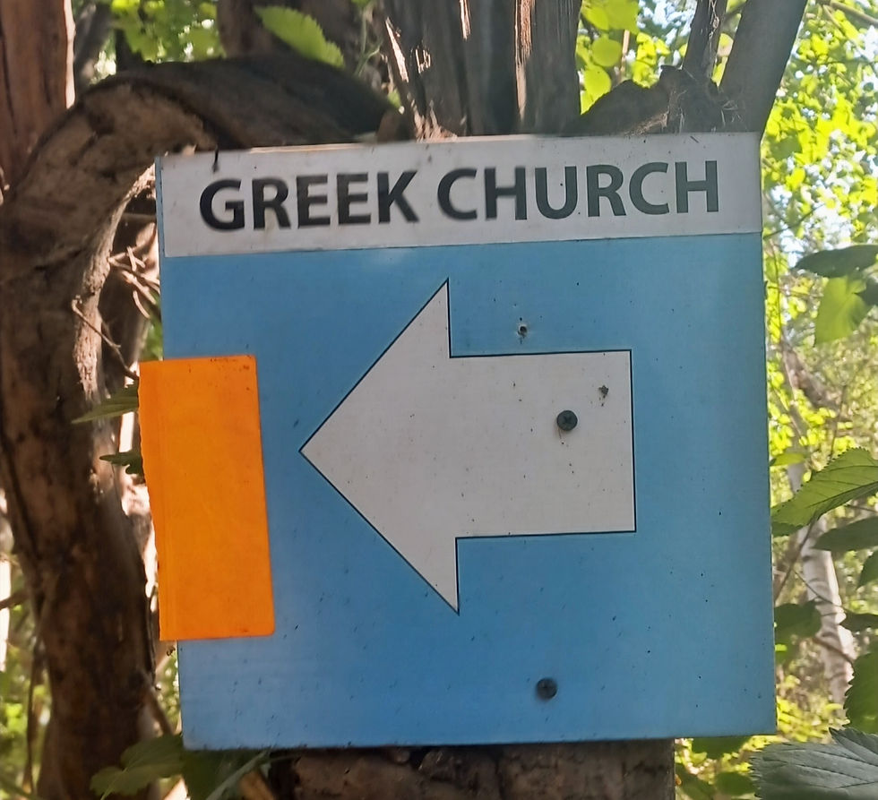 ree